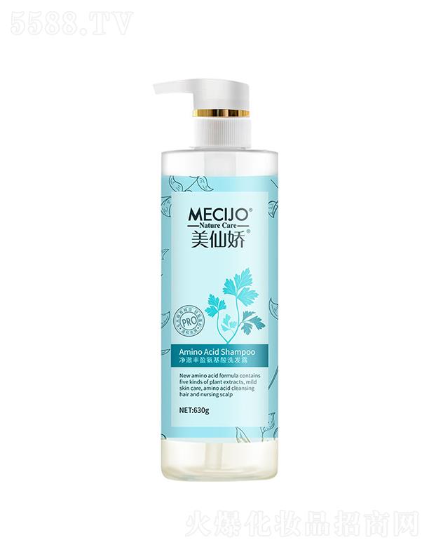 ��ɽ�з������û������޹�˾�����ɋɃ����Sӯ������ϴ�l(f��)¶ 420g/630g��l(f��)�pӯ�����^Ƥ��ؓ(f��)��(d��n)