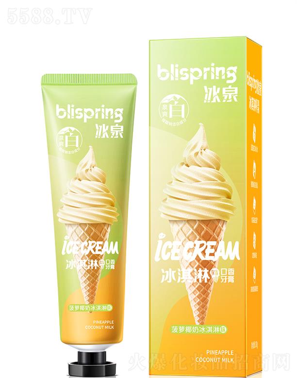 �V�ݱ�Ȫ���yƷ�Ƽ����޹�˾����Ȫ���}Ҭ�̱����ζ����  �B(y��ng)�o(h��)���l 120g