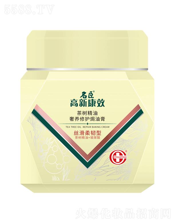 ����������Ʒ�ɷ����޹�˾�����¿�Ч��侫�����B(y��ng)���o�h�͸ࣨ�z�����g��700ml���ȸɿݵ��ݰl(f��)