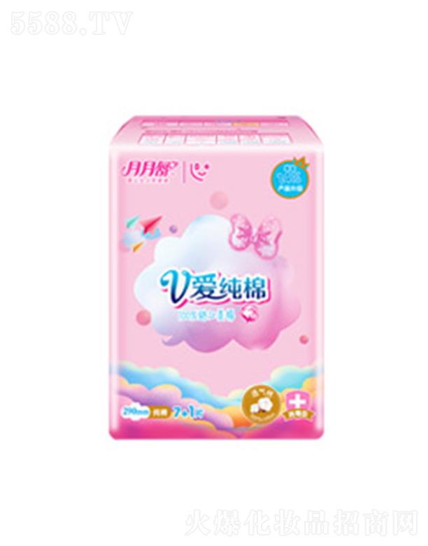 �Ϻ�������DŮ��Ʒ���޹�˾��������V�ۼ���290ҹ��7+1Ƭ�b�l(w��i)���� 290MM�����o(w��)����