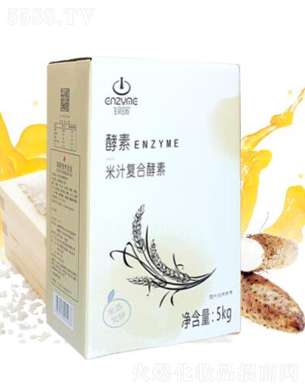 �������֮������Ƽ����޹�˾�������ܴa��֭��(f��)�Ͻ��� 5kg���_ˮϡ����