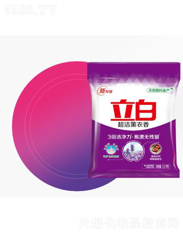 �V��������I(y��)���F(tu��n)���޹�˾�����׳���޹����o(w��)����ϴ�·� 3����������Ư�o(w��)����