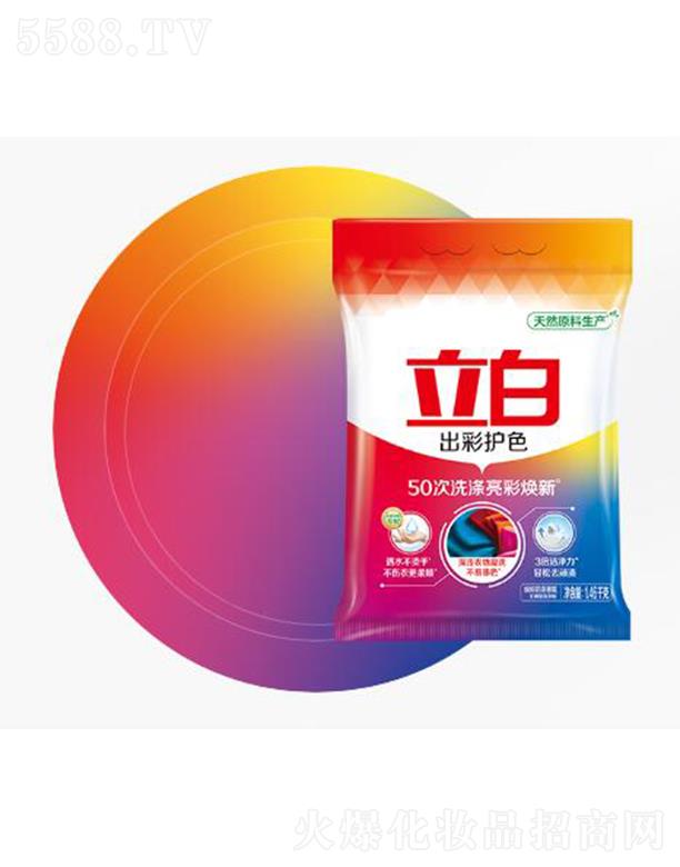 �V��������I(y��)���F(tu��n)���޹�˾�����׳����o(h��)ɫ�o(w��)����ϴ�·� ϴ�����ʟ���