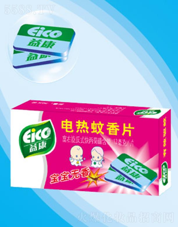 �ӱ��濵�������޹�˾���濵�����o(w��)��늟�����Ƭ ��Ȼ�����p�ɺ���