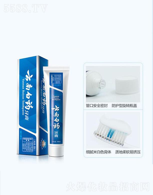 ���ϰ�ˎ���F(tu��n)�ɷ����޹�˾�����ϰ�ˎ����  ȥ�ڳ��ښ�  �������l��Ѫ  ��ͥ�b���m�㱡������֧