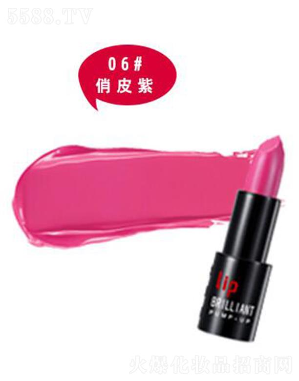 �V����ɏ�ȼ����yƷ���޹�˾�������ز��S��(r��n)����06#��Ƥ�� 3.8g ������N�o(h��)�����A