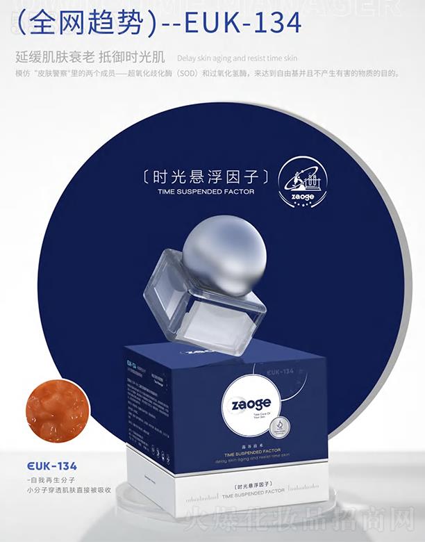 �V�����������Ƽ����޹�˾����ȕr��Ҹ������Ӿ����w˥��