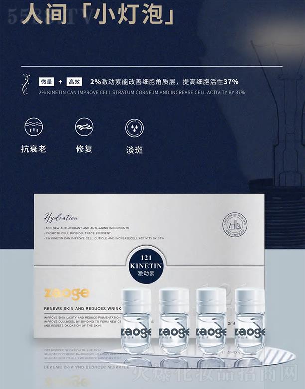 �V�����������Ƽ����޹�˾����ȼ����� �p�ٰ��y�����ɳ�