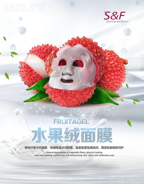 ϣ�w�Ƽ�(�Ϻ�)���޹�˾��ϣ�wˮ���qϵ����ĤĤ�� �澏Ƥ�w����տsë��