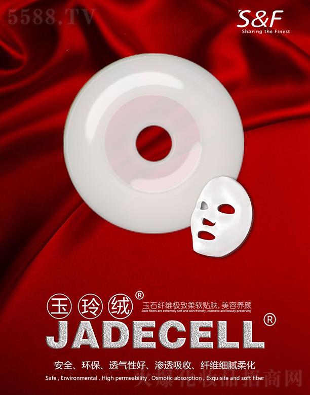 ϣ�w�Ƽ�(�Ϻ�)���޹�˾������qϵ����ĤĤ�� ��ë���םB͸���C�w��