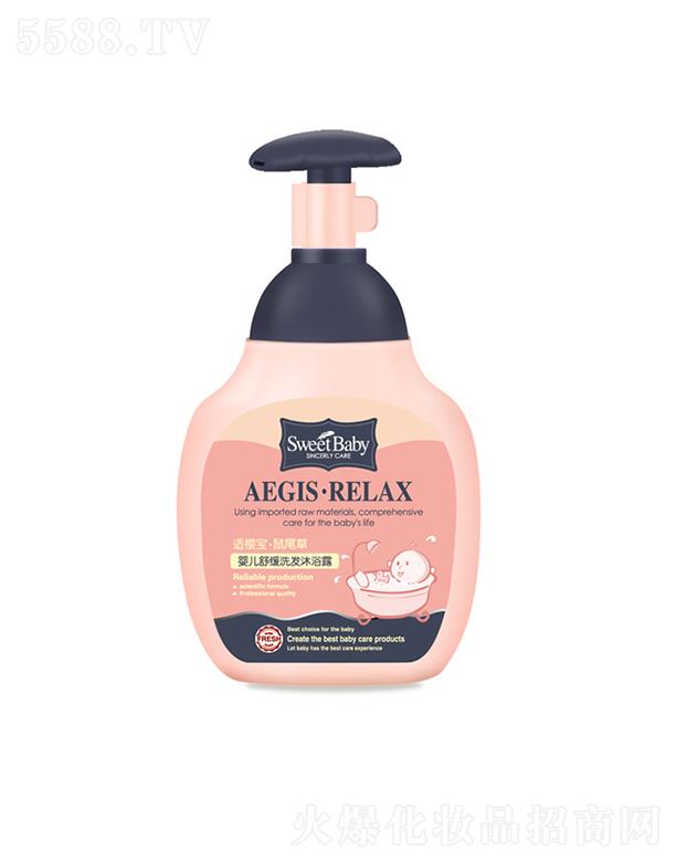 ���^�н����ջ����I(y��)���޹�˾���m�ь���β�݋냺�澏ϴ�l(f��)��ԡ¶ 330ml�غ��H�w�䷽�坍���B(y��ng)���w���^�l(f��)