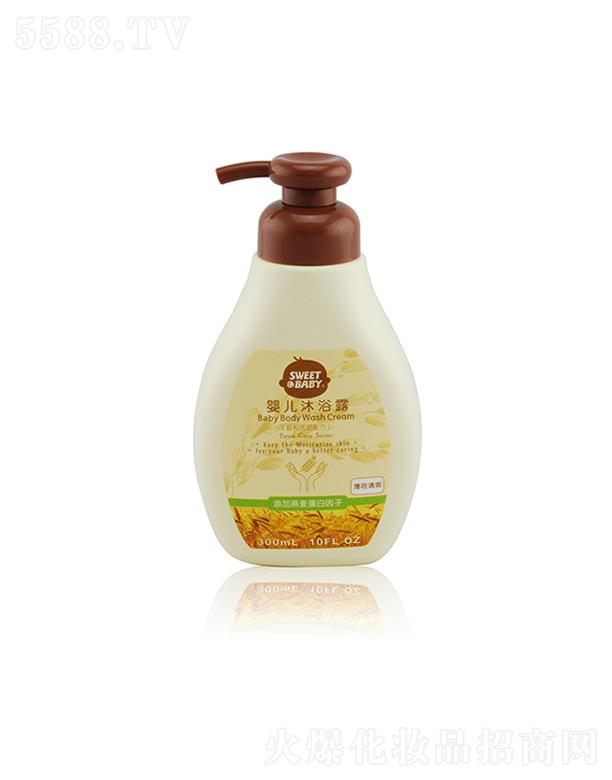 ���^�н����ջ����I(y��)���޹�˾���m�ь��냺��ԡ¶ ������ˬ 300ml��ԡ�󲻕����X����o��