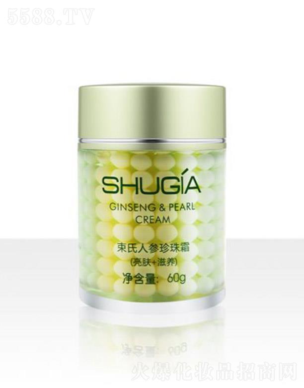 ���W����Ȼ���yƷ���޹�˾�������˅�����˪ 60g�L(zh��ng)Ч�����ֹˮ����ʧ