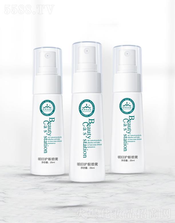 �V��������yƷ�������޹�˾�������aˮ���o�۲��澏���AҺ ȥ����Ȧ  �o�ۇ��F