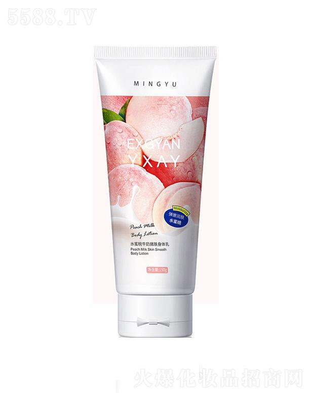 �V��������yƷ�������޹�˾������ˮ�������w��  ţ�����w  �a(b��)ˮ����  �־�����