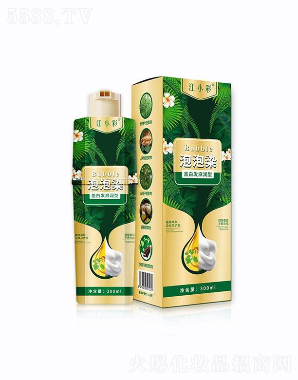 �V�|��Т�ÿƼ����޹�˾����С��Ⱦ�l(f��)��   �ڰװl(f��)  Ⱦ�l(f��)����  ȾȾ�l(f��)��  ֲ�＃ֲ���ڼ�Ⱦ�l(f��)��