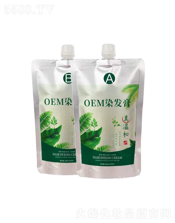 �V�|��Т�ÿƼ����޹�˾����Т�ø��w����մֲ��Ⱦ�l(f��)��   ��Ⱦ�ڲ�˪   500ml