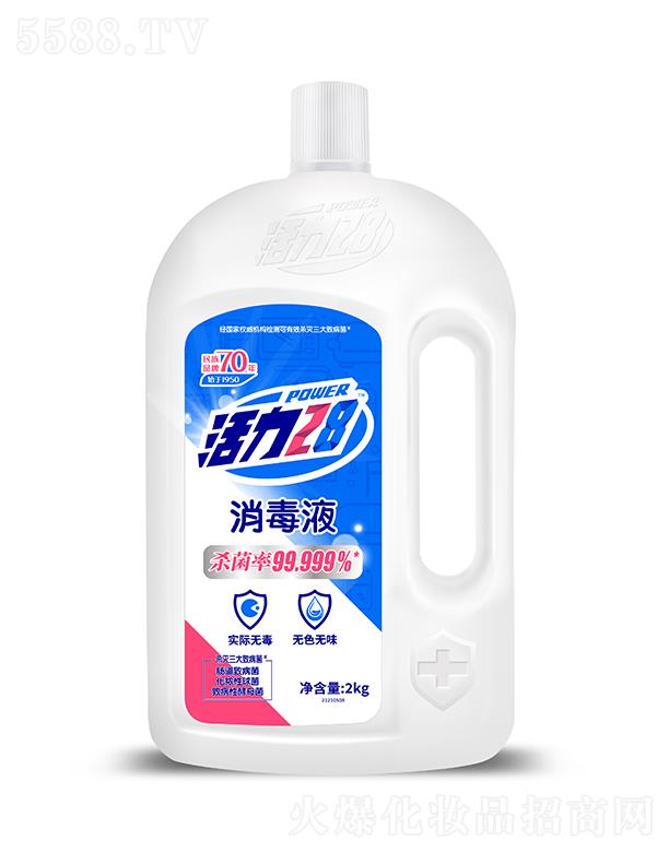 �����������F���޹�˾������28����Һ2kg(�oɫ�oζ) ��ӳ���