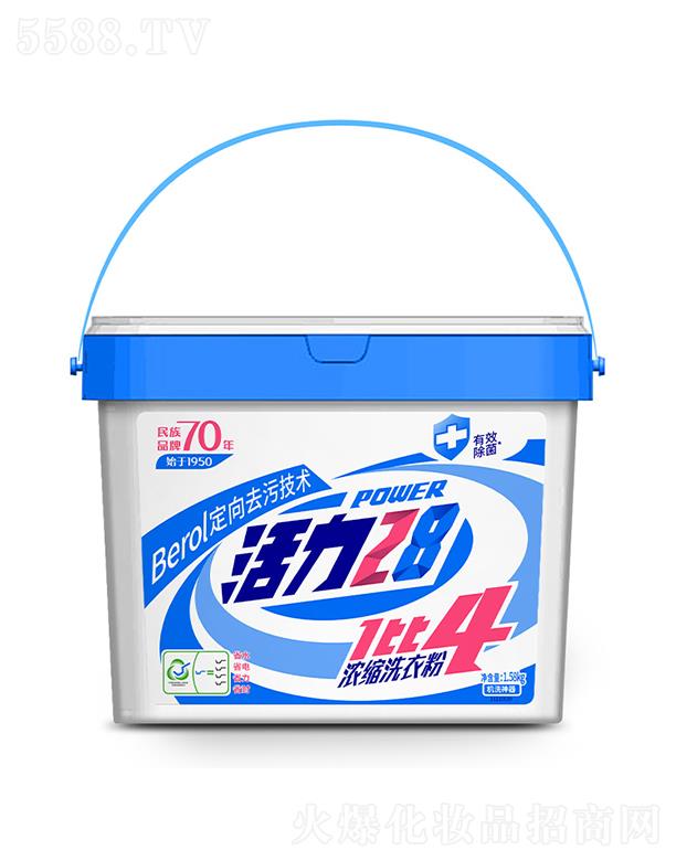 �����������F(tu��n)���޹�˾������281��4��sϴ�·� 1.58kgһ�׵������ÙC(j��)ϴ����