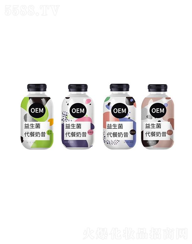 ɽ�|�������Ƽ����޹�˾��ʥ���R�u�uƿ�������� OEM/ODM���ӹ�