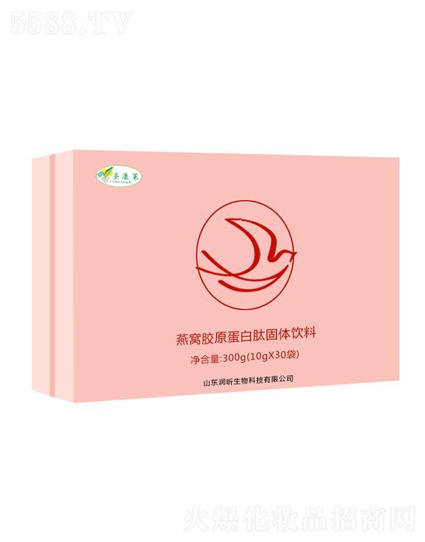 ɽ�|�������Ƽ����޹�˾��ʥ���R��C�zԭ�����Ĺ��w��� 300g(10gX30��) OEM/ODM���ӹ�