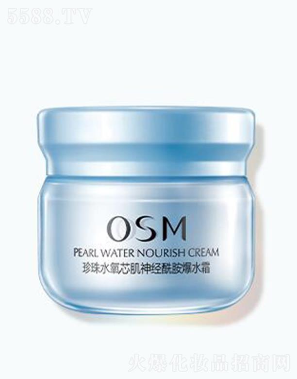 �㽭�WԊ�����F(tu��n)���޹�˾���WԊ������ˮ��о����(j��ng)������ˮ˪ 50g�������o(h��)�B(y��ng)���Ử�r��