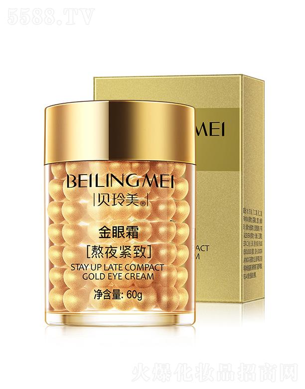 �V���КW�廯�yƷ���޹�˾��ؐ�����̝�����˪ 60g�����a(b��)ˮ�̝�