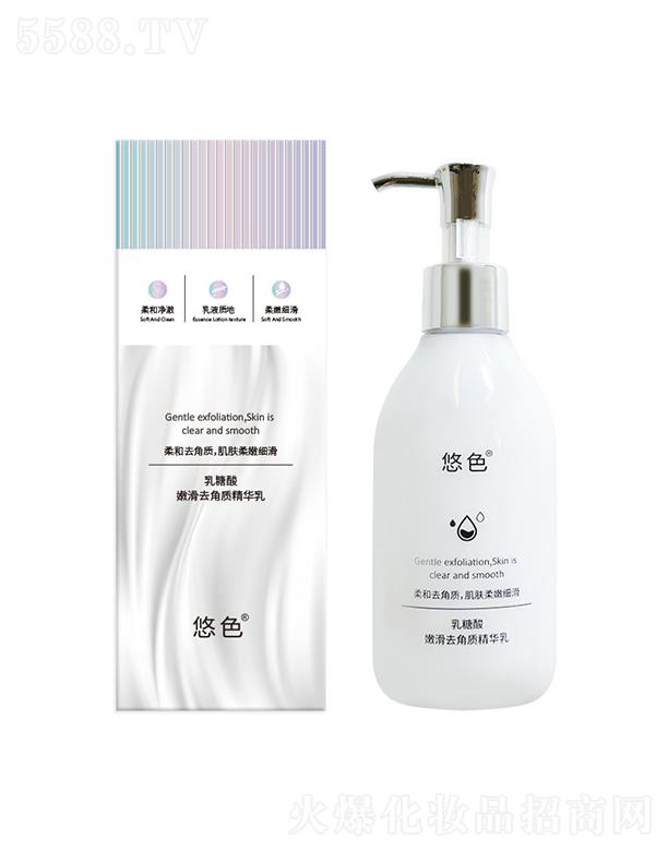 �V�|�Ή�(m��ng)���yƷ���޹�˾����ɫ������ȥ���|(zh��)Ę�����ȥ���^����坍ë�׹����ȥ��Ƥĥɰ��