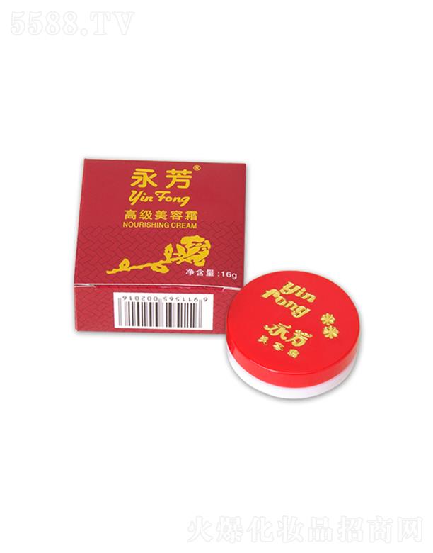 �V�|�������û������޹�˾�������߼�(j��)����˪ 16gƤ�w��(x��)���ۻ�