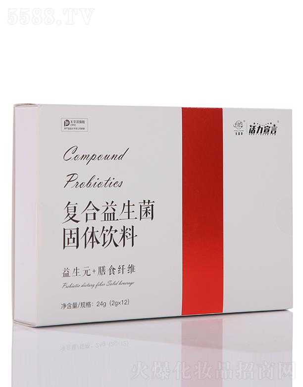 ���ϰ��������Ƽ����޹�˾������꿻������ԏ�(f��)�����������w���  2g/��