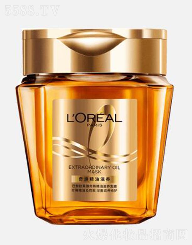 �W�R��(�Ї�(gu��))���޹�˾������W�R���柨�������B(y��ng)�l(f��)Ĥ 250ML�����o(h��)�����a(b��)�l(f��)�z�I(y��ng)�B(y��ng)