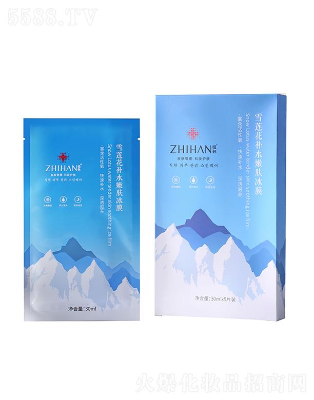 �V�|��������Ƽ��ɷ����޹�˾��ֲ�nѩɏ���a(b��)ˮ���w��Ĥ   �����ᬓ��(r��n)���ɼ��w   �iˮ����