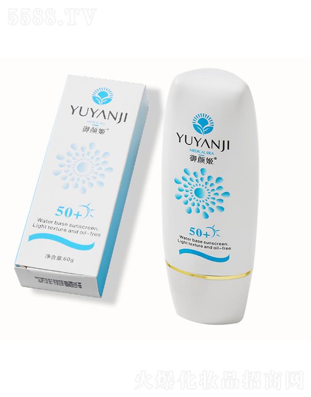 �V�|��������Ƽ��ɷ����޹�˾�����ˮ�з��o   ��͸��Ȼ   ��ˬ���x���o��