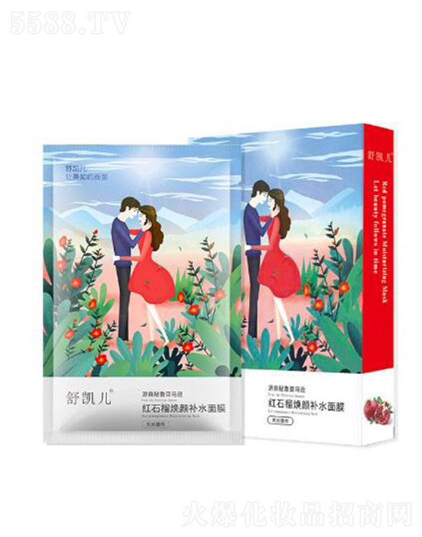 �V�����ɵ�����Ƽ����޹�˾����P���tʯ����a(b��)ˮ��Ĥ �������a(b��)������(qi��ng)��