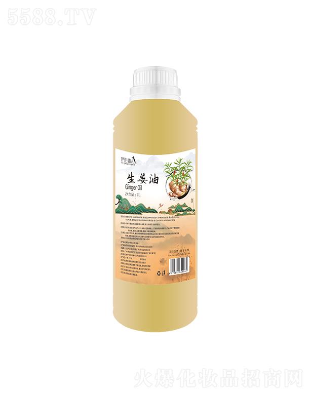 ����(�V��)���yƷ���޹�˾�����σ��������� 1L���Ӽ��wˮ��(r��n)��