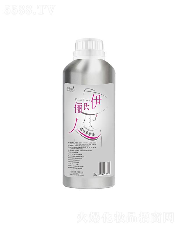 ����(�V��)���yƷ���޹�˾�����σ����敳�B(y��ng)�o(h��)�� 1L�����w