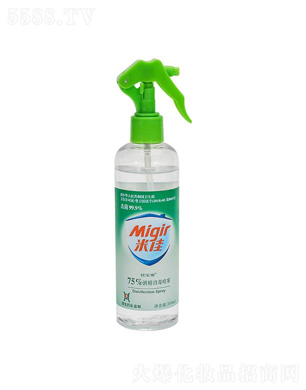 �V�ݵҌ�������Ƽ����F(tu��n)���޹�˾���׼�75%�Ҵ��ƾ��������F  ��yʽ  300ml  �����־�