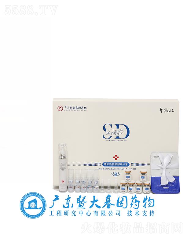 �V��΢������Ƽ����޹�˾��Ԋ�S�{�쾦�ʟ���۲����o�� �����o�µ�������Ȧ