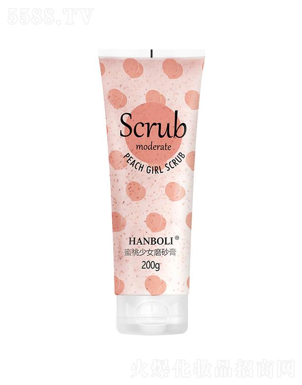 �V���Ќ��ջ��yƷ���޹�˾���n����ˮ�������wĥɰ��   ȫ��ȥ���|(zh��)ȥ�uƤ  �������غ��坍  ������