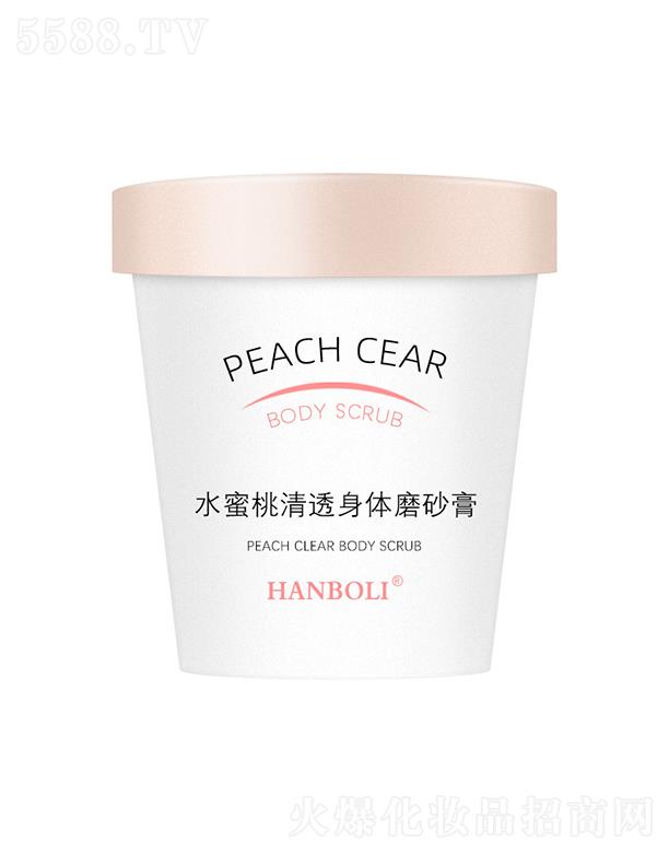 �V���Ќ��ջ��yƷ���޹�˾���n����ˮ�������wĥɰ��   �a(b��)ˮ�����坍   ܛ���uƤ���|(zh��)