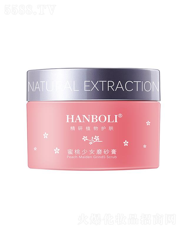 �V���Ќ��ջ��yƷ���޹�˾���n����ˮ�������wĥɰ��   ȥ���|(zh��)�uƤ   �۰ן���������ԡ�}С�۹�