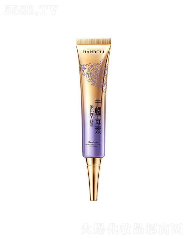 �V���Ќ��ջ��yƷ���޹�˾���n�������ݶ��ľ��A��˪   �aˮ�����o��ȥ�۴�  ��������Ȧ���y