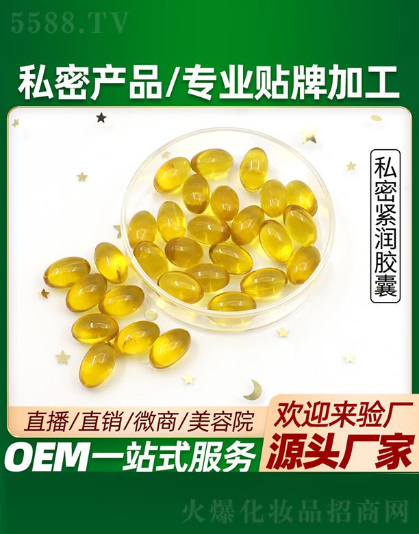 �V�ݲ��Ň��H����Ƽ����޹�˾������˽�ܾo���z�Ҵ��ӹ�