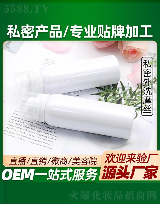 �V�ݲ��Ň��H����Ƽ����޹�˾������˽����ϴĦ�z���ӹ�