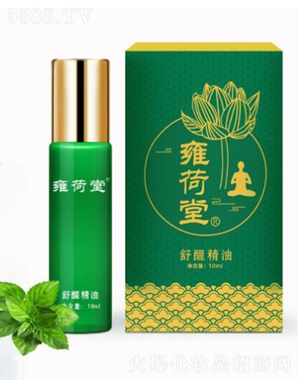 �V���w��(r��n)���yƷ���޹�˾��Ӻ�������Ѿ��� 10ml����|�Е�ˬ���w