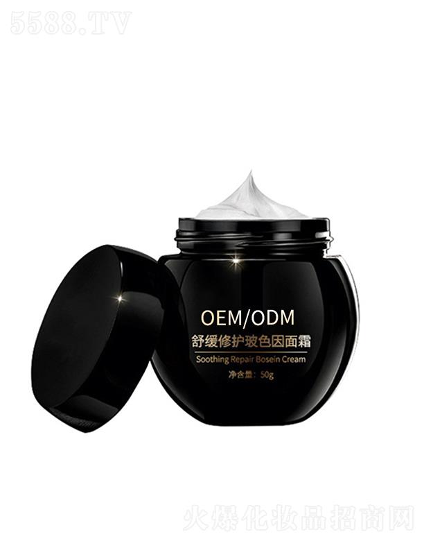 �V��̩������Ƽ����޹�˾��̩���ڿ�����˪   ����ɫ�����o(h��)   50g