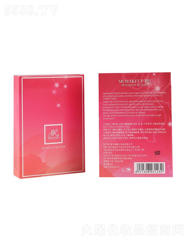 �㽭�������yƷ���޹�˾��SR��ɫ���t  ������ɫ  ��Ȼ�t��  �p������