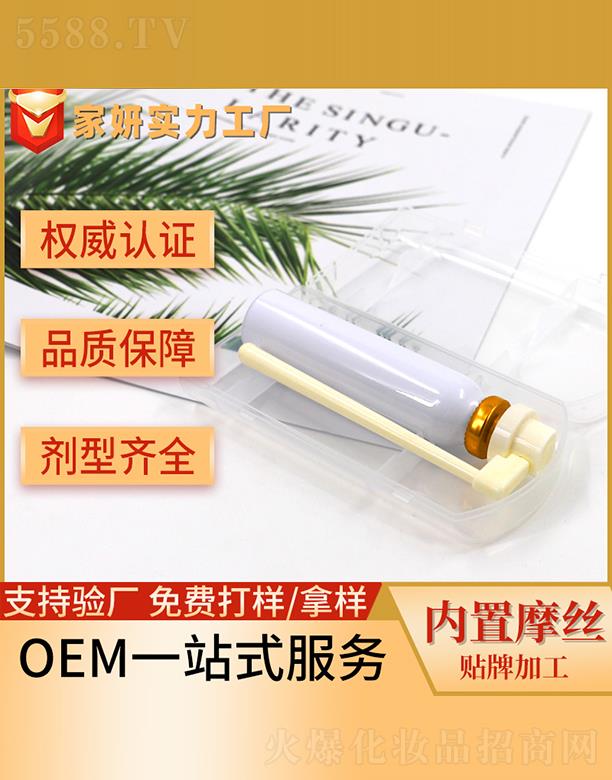 �V�ݼ�������Ƽ����޹�˾��������(n��i)��Ħ�z�N�Ƽӹ�