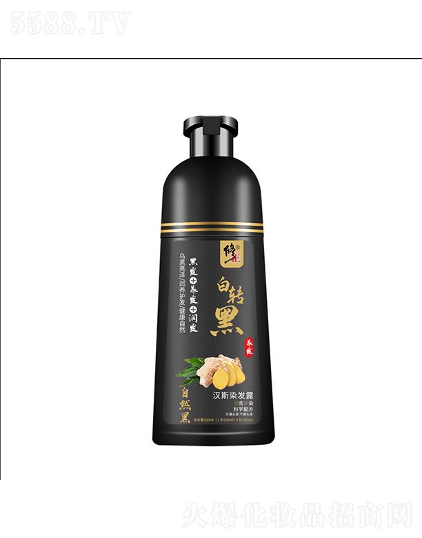 ��������W(w��ng)�j(lu��)�Ƽ����޹�˾���������D(zhu��n)�ڝh˹Ⱦ�l(f��)¶   ��Ȼ��   �B(y��ng)�l(f��)��(r��n)�l(f��)