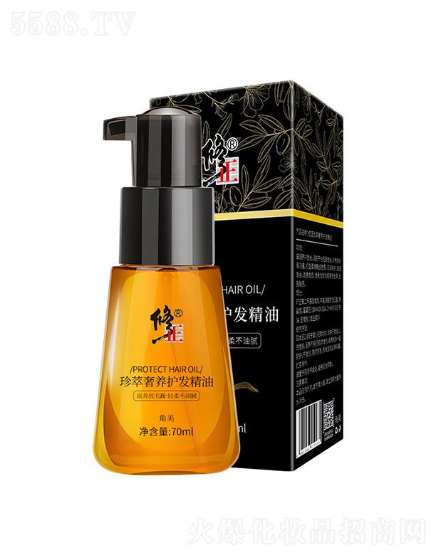 ��������W(w��ng)�j(lu��)�Ƽ����޹�˾�������������B(y��ng)�o(h��)�l(f��)����    �Sɫ�o(h��)����ϴ   ���o(h��)�^�l(f��)ë��